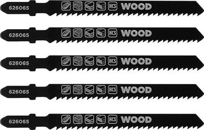 Decoupeerzaagblad fijn hout 5st KWB - Kwb Decoupeerzaagblad fijn hout 5st KWB - Kwb