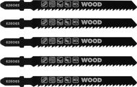 Decoupeerzaagblad fijn hout 5st KWB - Kwb - thumbnail