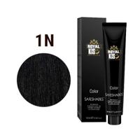 Royal KIS SafeShade - thumbnail