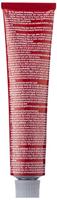 Schwarzkopf Professional Igora Royal 4-63 60ml - thumbnail