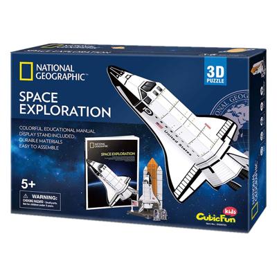 Cubic Fun National Geographic 3D Puzzel Space Exploration 65 Stukjes
