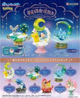 Pokemon - Starrium Series Dreamy Moonlit Night Collection Display Complete Box (6 Figures) - thumbnail