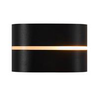 Buitenlamp up down led e27 metaal half rond Sibelis 19.5 cm - thumbnail