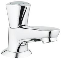GROHE Costa S toiletkraan laag chroom 20405001 - thumbnail