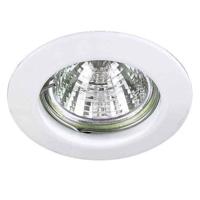 Brumberg 325207 325207 Inbouwlamp Halogeen GX5.3 Wit - thumbnail
