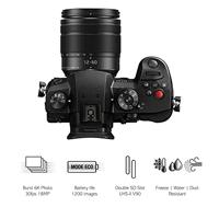 Panasonic Lumix GH5M2M Hybride camera Expert + lens Lumix 12-60 mm (sensor 4/3 20,3 MP, dubbele staaf, C4K 60p, 4:2 10bit, live stream, tropicaliseerd) zwart - Franse versie - thumbnail