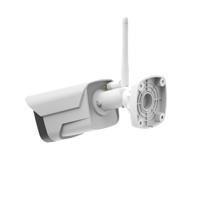 Hama 00176653 IP Bewakingscamera Draadloos - thumbnail