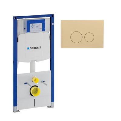 Geberit Duofix Inbouwreservoir UP320 met QeramiQ push bedieningsplaat - wand 112cm - ronde knoppen - kunststof beige SW1102365/SW1242378