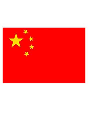 Chinese Vlag 90x150cm