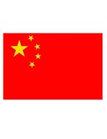 Chinese Vlag 90x150cm - thumbnail