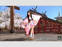 Dead or Alive 4 (classics) - thumbnail