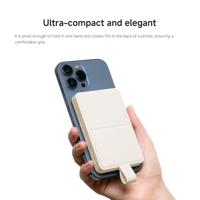 Powerbank Xiaomi BHR9074GL Beige - thumbnail
