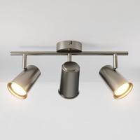 Riga - LED plafondlamp - 14 Watt 1200 Lumen - 3 spots - 2700K Warm wit - Draaibaar en dimbaar - GU10 - Kantelbaar - Plafondspot - IP20 Voor binnen - RVS - thumbnail