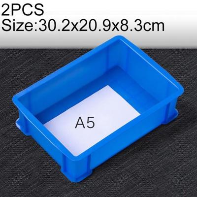 2 PC's dikke multi materiële functievak gloednieuwe plat kunststofonderdelen vak gereedschapskist grootte: 302 X 209 mm X 83mm(Blue)