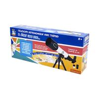 HELLO MAESTRO ONCE UPON A TIME 430349 - Telescope Power x 90-50 mm + 20 experimenten + Star Walk 2 App - thumbnail