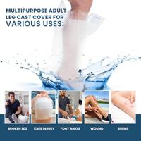 AquaShield ASL44 Waterdichte Beschermhoes Been Groot - thumbnail