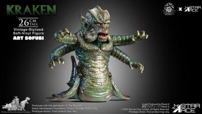 Bubo the Mechanical Owl Soft Vinyl Statue The Kraken Vintage Style 25 cm