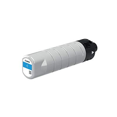 Canon PGI-7500 XL C cyan