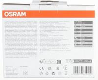 OSRAM HOMELIGHTING 4058075819412 LED-lamp Energielabel F (A - G) E27 Peer 14 W = 100 W Warmwit (Ø x l) 60 mm x 118 mm 3 stuk(s) - thumbnail