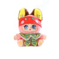 Kimmon pop-culture pluchen knuffel You're The Protagonist - thumbnail