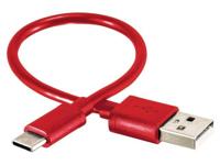 SIGMA usb-c snellaad kabel voor buster 1100/hl - thumbnail