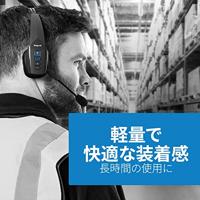 Jabra BlueParrott B350-XT Mono Bluetooth Over-The-Ear Headset, 24 Spreektijd met Stembediening voor op de Weg en Luide Omgevingen, Zwart - thumbnail