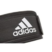 Sportriem Adidas Essential Weightlifting Zwart Maat S - thumbnail