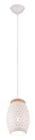 Trio Witte hanglampBidar design - R31571031 - thumbnail