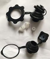 Sevylor Boston Valves | 2 stuks met 4 caps - thumbnail