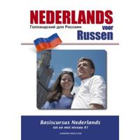 Nederlands voor Russen (Paperback) - thumbnail