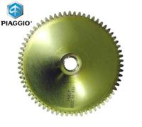 Piaggio nm starterkrans 3mm - thumbnail