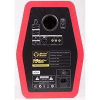 Monkey Banana Turbo 8 actieve studiomonitor rood (per stuk) - thumbnail