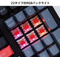 Keychron K4 Pro-H1 toetsenbord - thumbnail