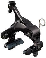 SHIMANO racerem "dura ace br-9210" brake shim.dura ace br-9210 mount.on fr.fork - thumbnail