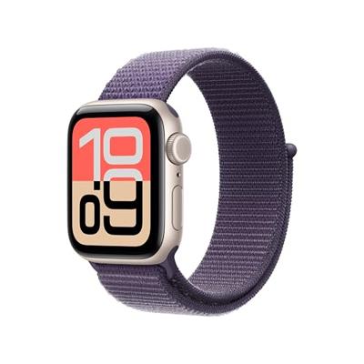 Apple Watch Band - Geweven sportbandje - 40 mm - Zachtpaars - Eén maat voor de meeste polsen
