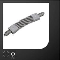 SLV 143112 230V-railsysteemcomponenten Flexverbinder 1-fasig Zilver-grijs - thumbnail
