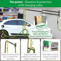 Barkan Wandkabelhouder - thumbnail