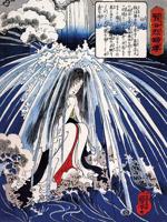 Kunstdruk Kuniyoshi - Tonosawa Waterfall 60x80cm - thumbnail