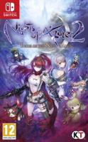 Nights of Azure 2 Bride of the New Moon - thumbnail