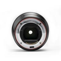 Viltrox AF 16mm F/1.8 Sony FE-Mount - thumbnail