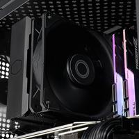 Case fan Cooler Master RR-S4KK-25SN-R1 - thumbnail