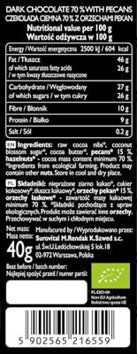 Cocoa 70% Dark Chocolate Pecan Reep Cocoa 70% Dark Chocolate Pecan Reep