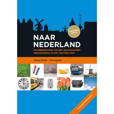 Naar Nederland (Paperback) Naar Nederland (Paperback)