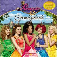 Studio 100 sprookjesboek prinsessia - thumbnail