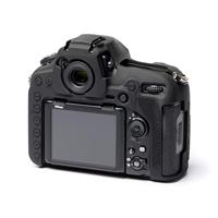 easyCover Cameracase Nikon D850 black - thumbnail