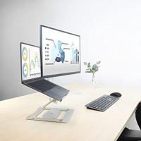ACT Connectivity Laptopstandaard aluminium - thumbnail