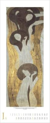 Gustav Klimt Kalender 2026 Gustav Klimt Kalender 2026