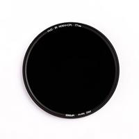 NiSi HUC ND64+CPL 72mm - thumbnail