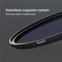 Urth 49mm Magnetic Night Filter Plus+ - thumbnail