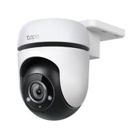 TP-Link Tapo TC40 Dome - thumbnail